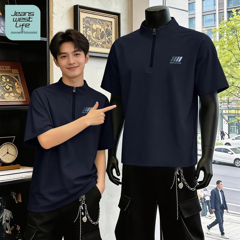 Jeanswest Life Men s Quick-Dry Half-Zip Short Sleeve T-Shirt XL