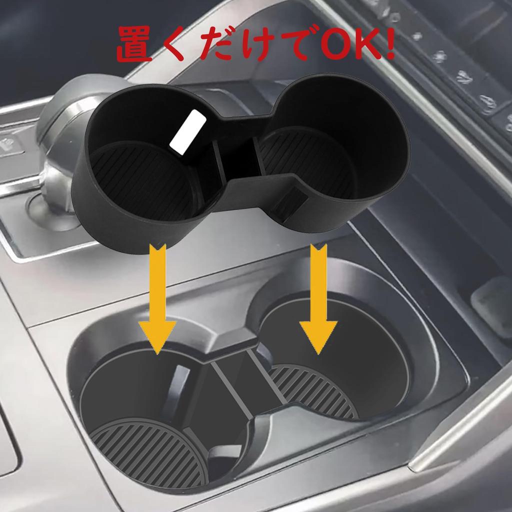 Fucaten Fits Mazda CX-60 (September 2022) CX-80 (2024~) Car Console Box Console Tray Drink