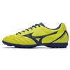 Monarcida Neoii Comfortable Versatile TF (Rubber Studs) Shock Absorbing Non-Slip Durable Breathable Soccer Shoes Men Soccer Shoes P1GD202525