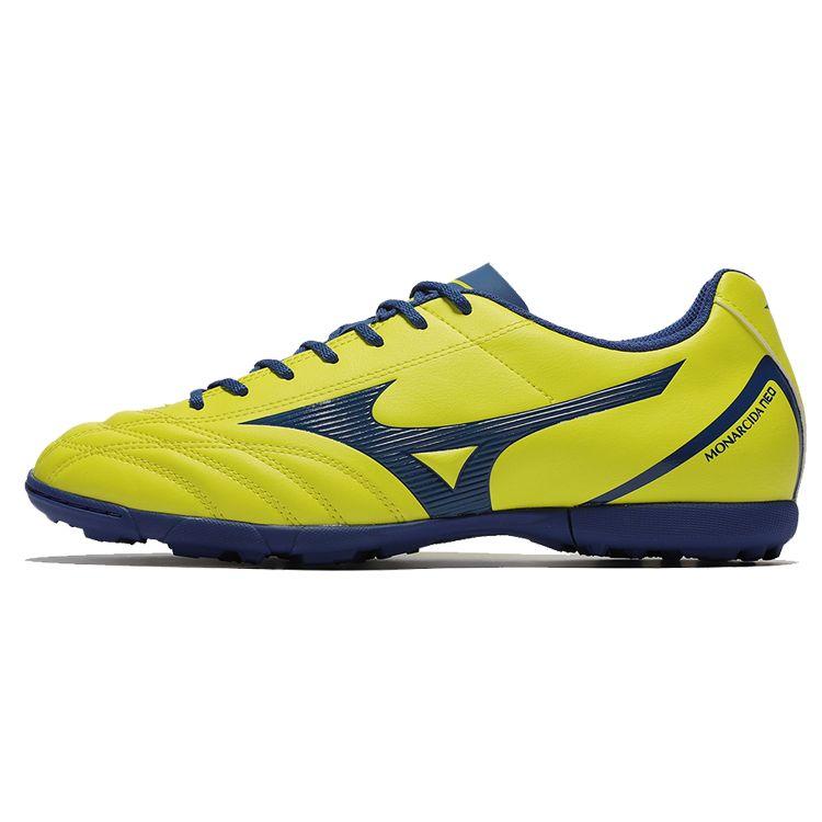 Mizuno Monarcida Neoii Comfortable Versatile TF (Rubber Studs) Shock Absorbing Non-Slip Durable Breathable Soccer Shoes Men Soccer Shoes P1GD202525
