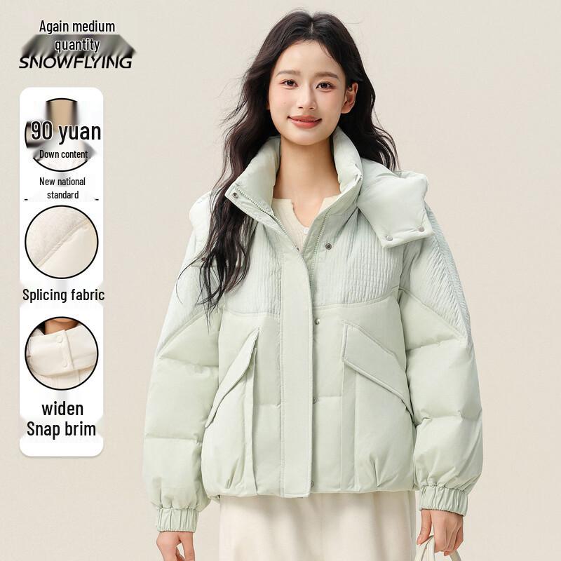 

Женская короткая куртка пуховик XueZhongFei с капюшоном, свободного кроя, зимняя