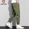 Paul Frank Men's Casual Cargo Jogger Pants