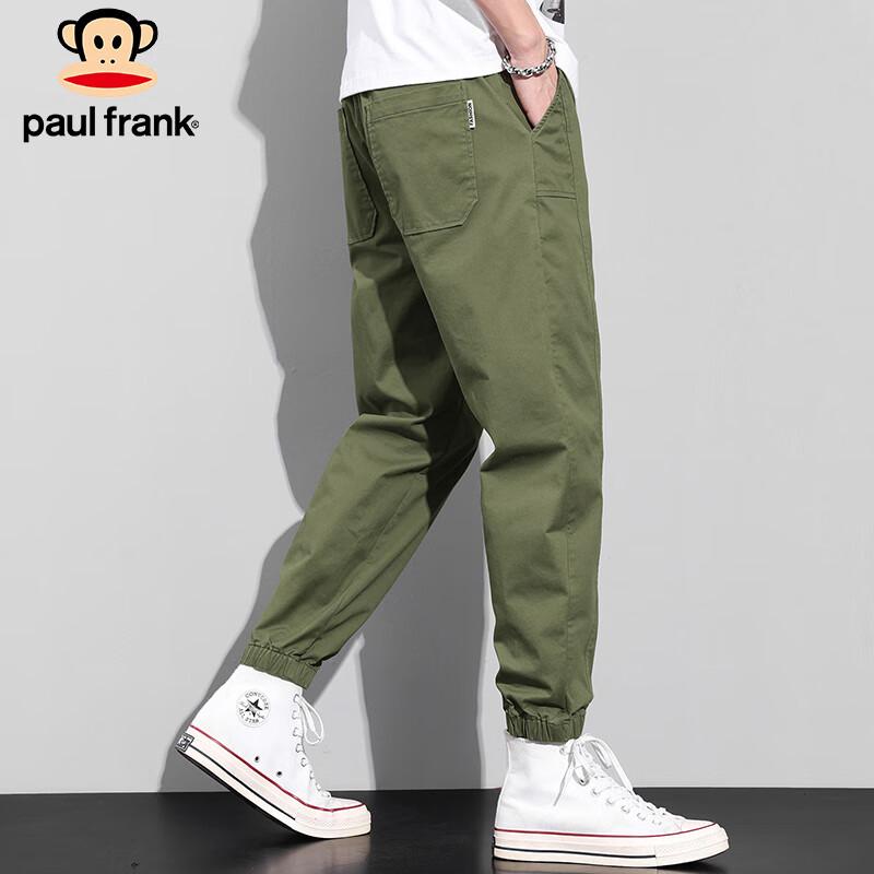 paul frank Lässige Cargo-Jogginghose für Herren