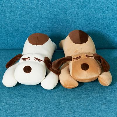 Cute Bed Sleeping Doll Doll Rag Doll Throw Pillow Girl Gift Lying Down Dog Plush Toy