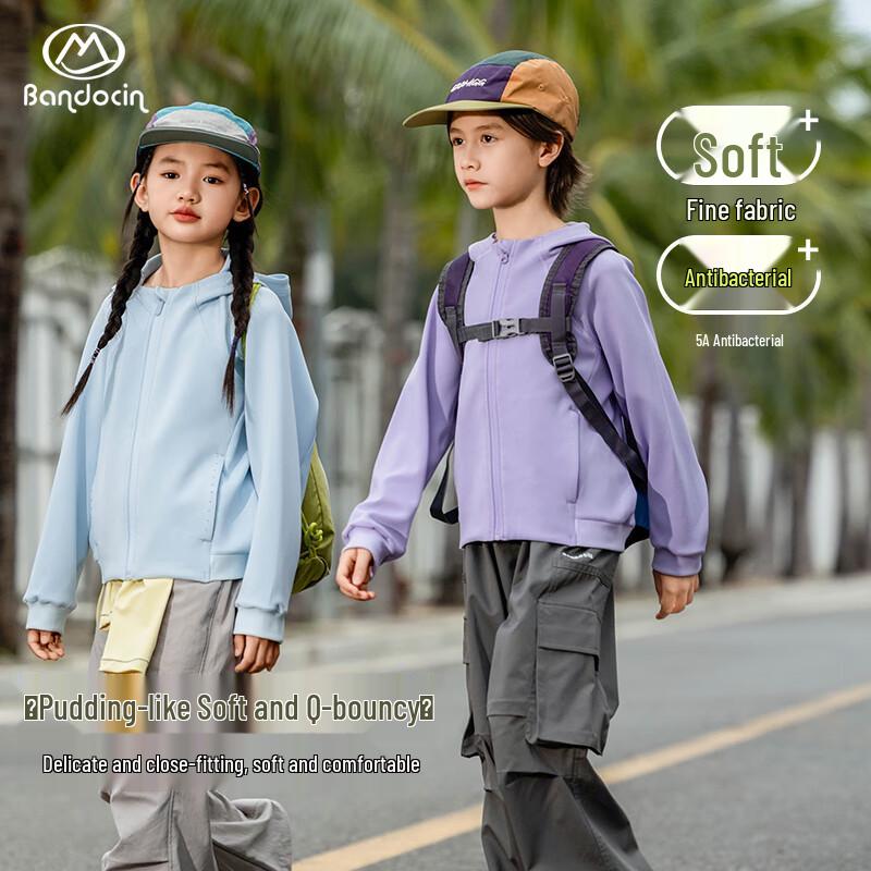Banduxian Kids' Sun Protection Cooling Hooded Jacket