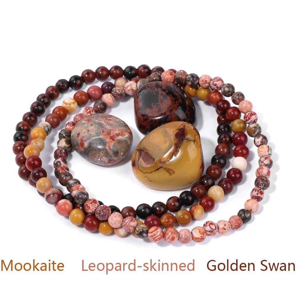 4mm Natural Stone Beads Bracelet With 3pcs Stones Rose Quartzs Amethysts Red Agates Turquoises Opal Bracelet Set For Women Men