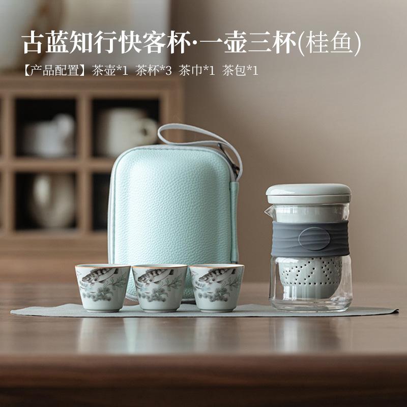 

Retro Blue Glaze Osmanthus Travel Tea Set Kit Elegant 1 Pot 3 Cups Tea Brewing Organizer Portable Camping Handbag Accessories