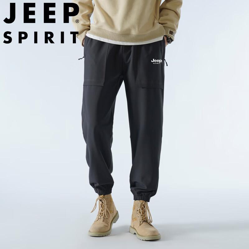 JEEP SPIRIT Men's Loose Fit Straight Leg Casual Pants