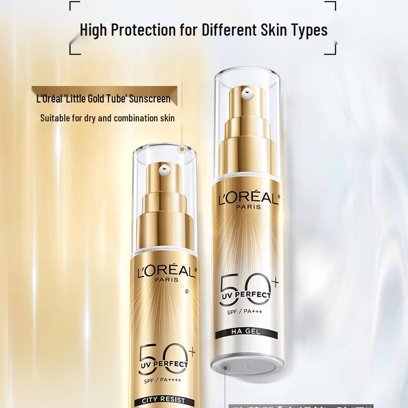 L Oreal Маленький серебристый тюбик Солнцезащитный крем SPF50