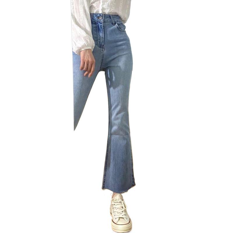 Women's Fashion High-Waisted Micro-Flare Jeans - Summer Thin, Elastic, and Versatile Design