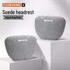 Mercedes-AMG Vito, SL, CL, V-Class, EQS, EQC Headrest Lumbar Support and Neck Pillow