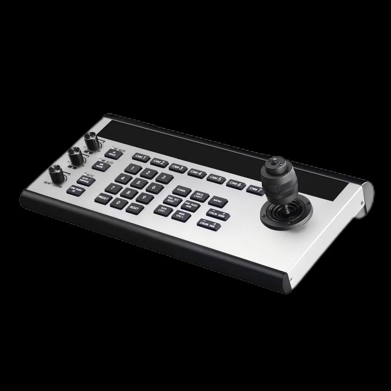 

XINCNNET Camera Control Keyboard KB-C200 (CN version)