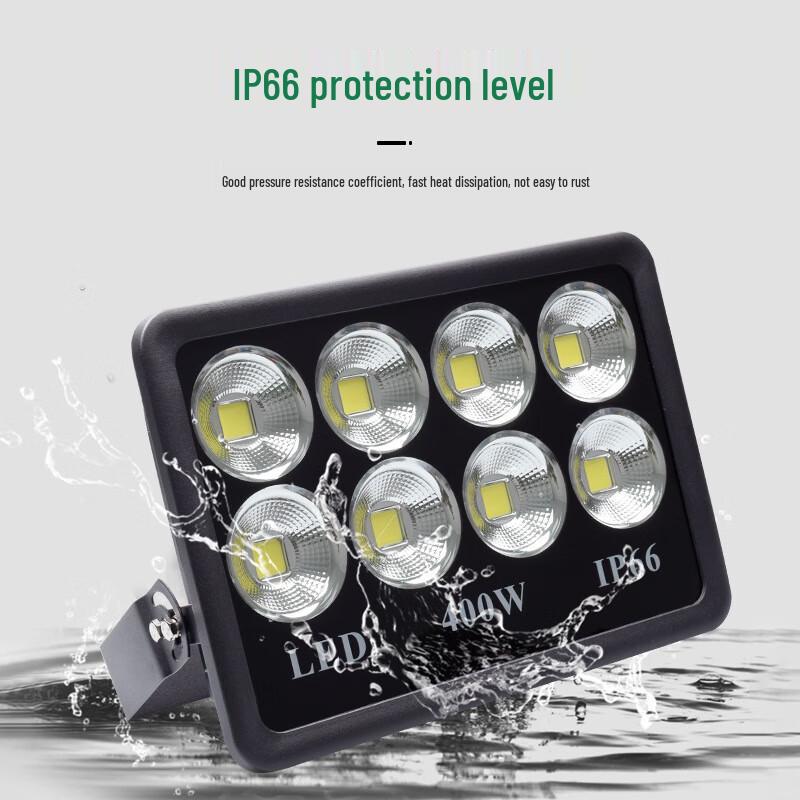 Hanlang 300W Outdoor Waterproof LED Flood Light