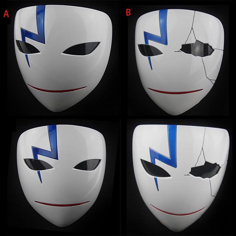 Versatile Darker Than Black Hei Li Shenshun Mask Ideal For Halloween Parties And Cosplay