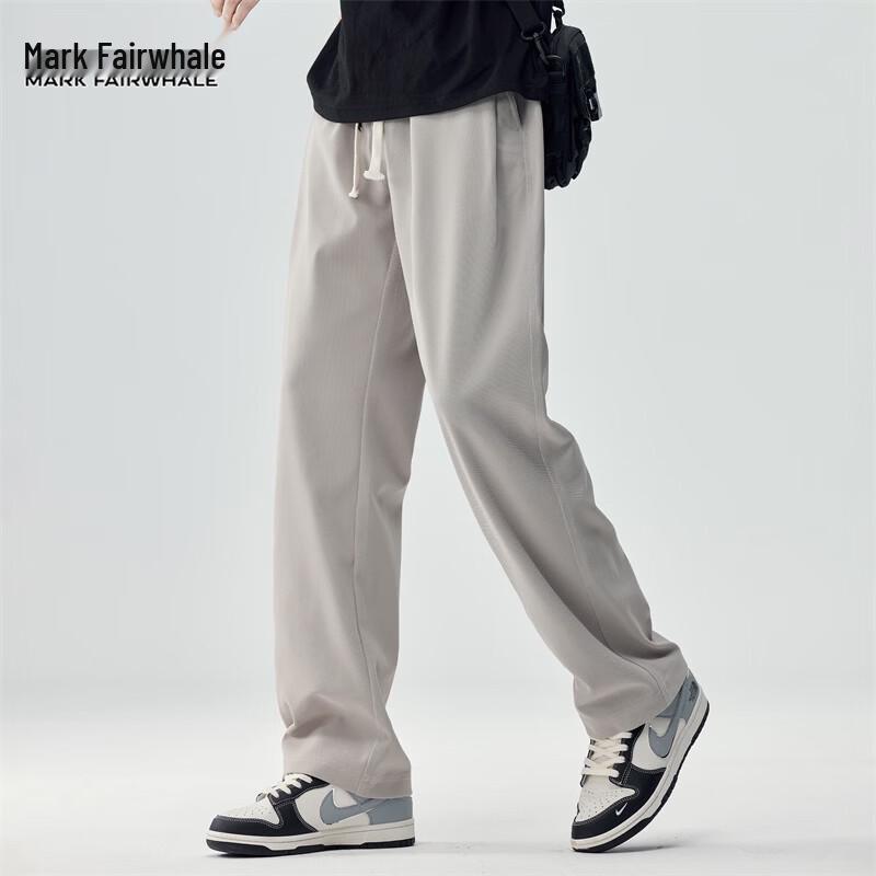 MARK FAIRWHALE Men's Summer Loose Straight Leg Casual Pants
