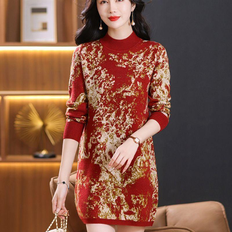 Mid-length Turtleneck Dress Sweater Fashionable New Style Middle-aged Autumn Winter Mother's Knitted Bottoming Round Neck
