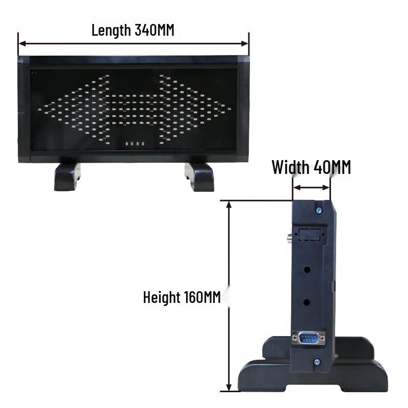 Basketball Referee Direction & Possession Display