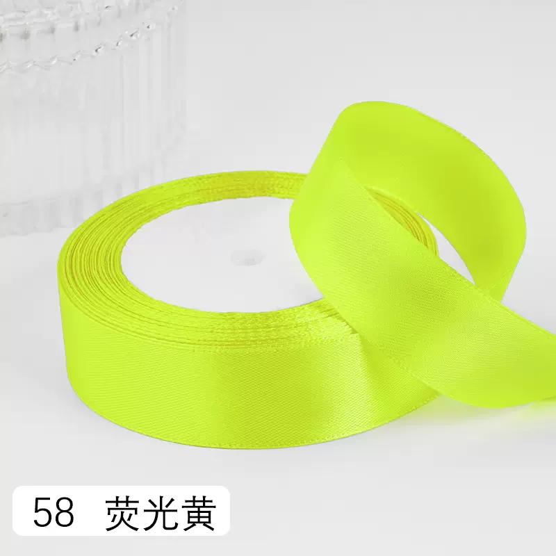 2.5cm Satin Ribbon 22Meters/Roll Christmas Halloween Wedding Birthday Party Gift Box Cake Wrapping DIY Crafts Sewing Ribbons