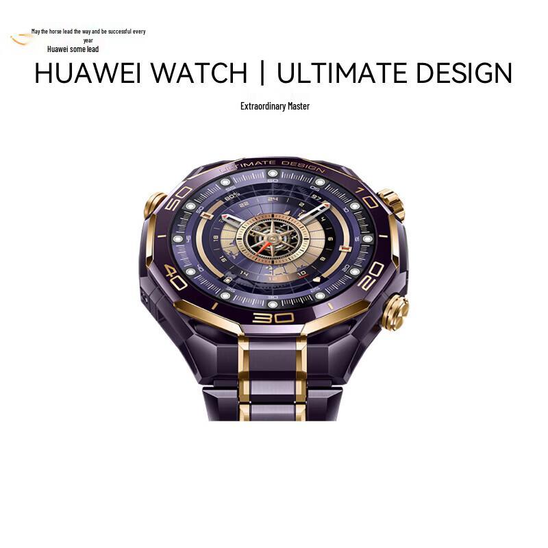 HUAWEI WATCH ULTIMATE DESIGN Purple Gold Smartwatch (CN version)