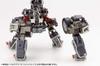 Kotobukiya Modeling Support Goods Mecha Supply 19 Joint Set E Plastic Model M.S.G Non-scale