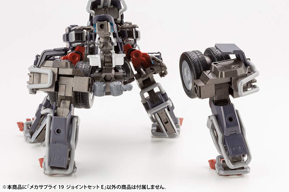 Kotobukiya Modeling Support Goods Mecha Supply 19 Joint Set E Plastic Model M.S.G Non-scale