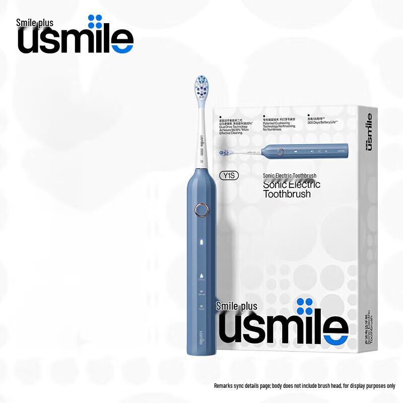 Usmile Y1S Sonic Electric Toothbrush