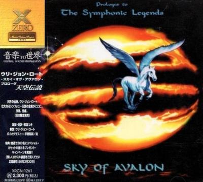 CD ULRICH ROTH SKY OF AVALON  Prologue To The Symphonic Legends XRCN1261 ZERO CORPORATIO 2020 Japan ObiMetal Used