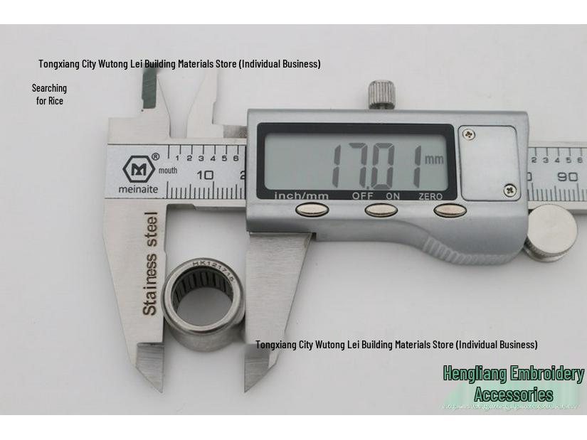 Nadellager für Computerstickmaschinen: HK121712, HK121715, 794/12