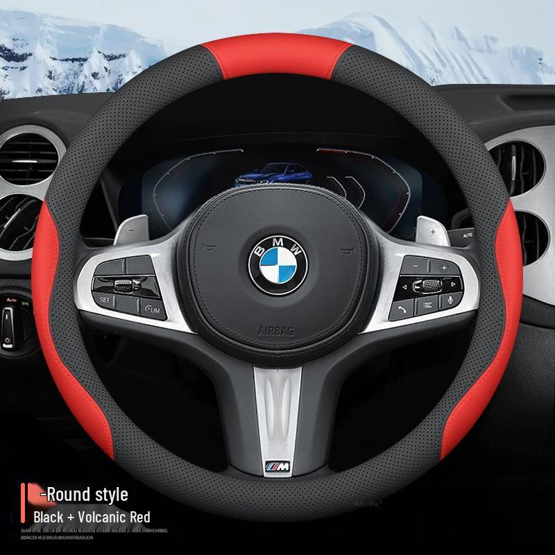 Uniwersalna, antypoślizgowa osłona kierownicy do BMW serii 3, bez szycia (320Li, 325Li) - Wszystkie sezony
