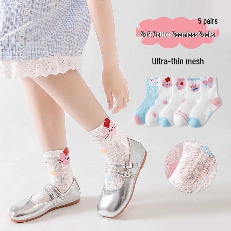 MaoRen Girls' Breathable Pure Cotton Mesh Mid-Calf Socks