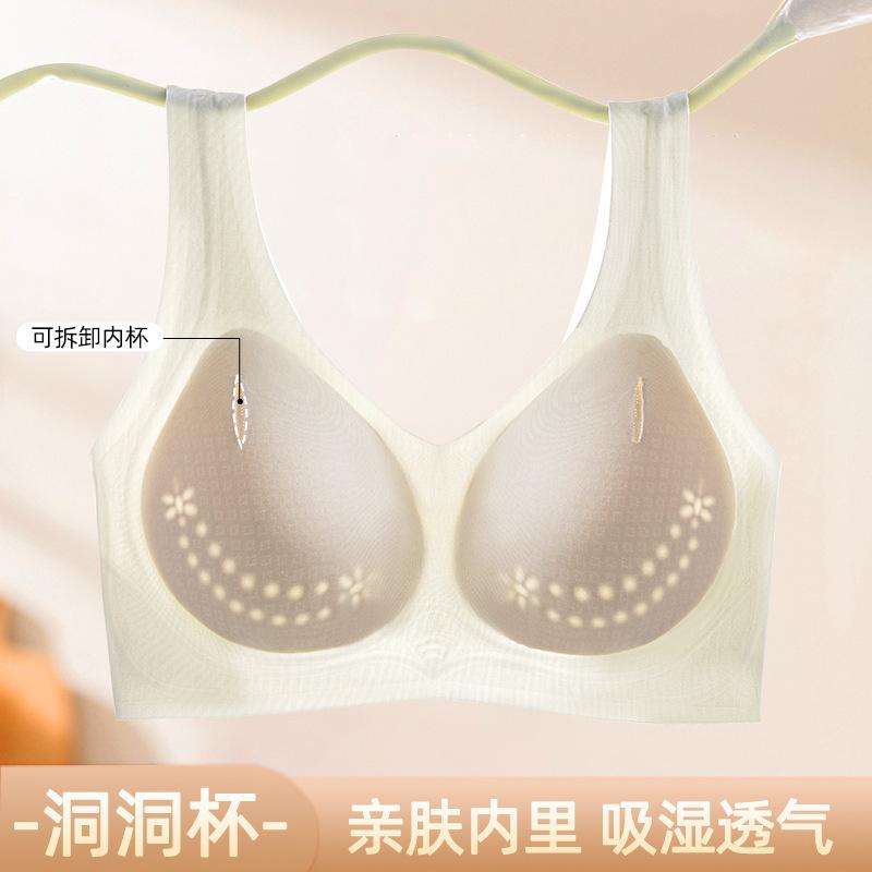Vest type summer thin sports underwear women gather small breasts, close secondary breasts, anti-sagging, breathable and seamless beautiful back bra