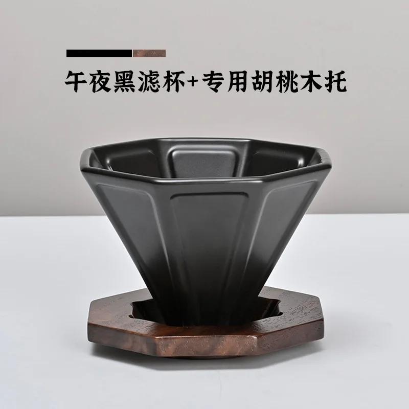 Åttkantig handkaffefilterkopp keramik svartvit hushållsåttkantig droppfiltertratt