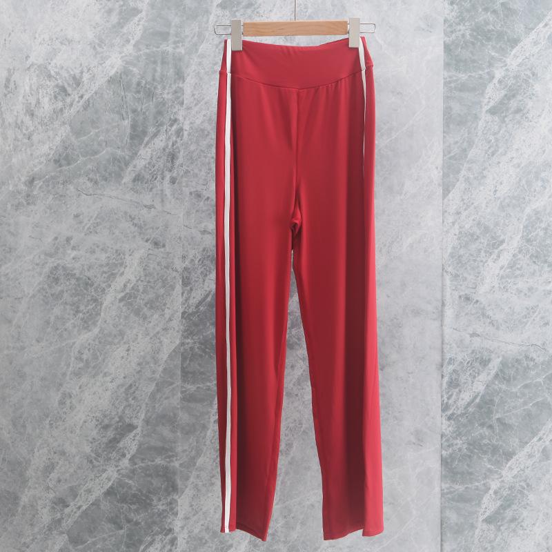 High-Waisted Straight Leg Contrast Yoga Pants - Elastic, Loose, and Comfortable for Fitness