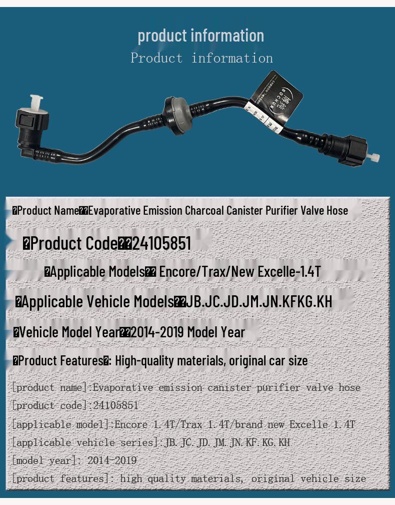 Evaporative Emission Charcoal Canister Hose for Buick Encore, Trax, New Excelle 1.4T