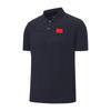Honor Gold Logo | 26 Spring Summer Polo Shirt Unisex APLW071