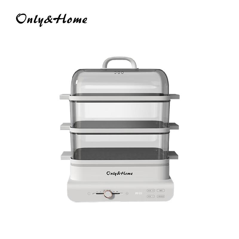 DeboOnly&Home Multifunction Electric Steamer