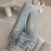 High-Waisted Skinny Jeans - Light Flared, Elastic, Slim Fit, New Spring/Summer American Style.
