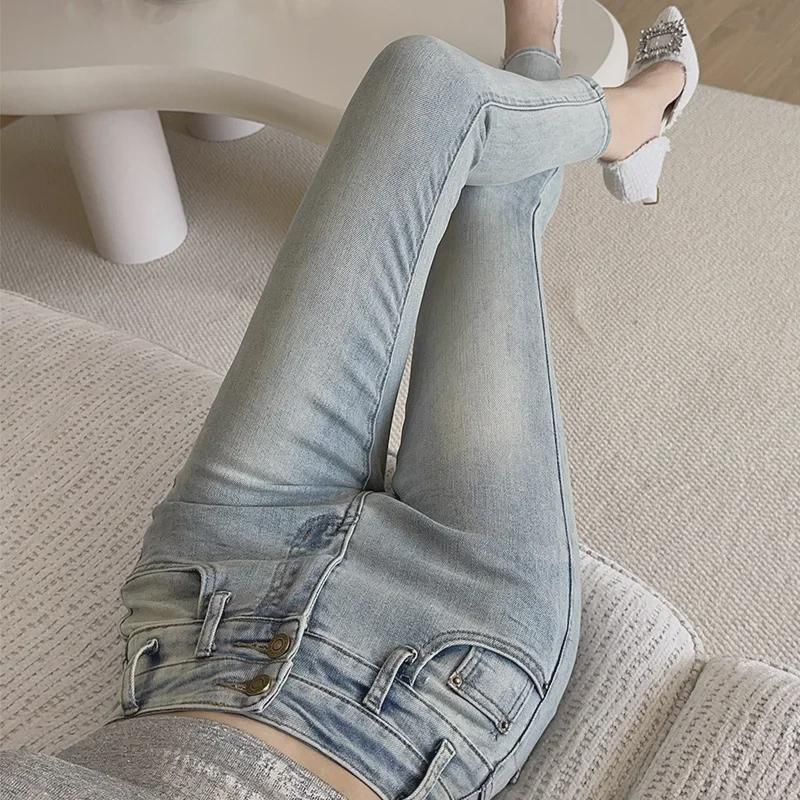 High-Waisted Skinny Jeans - Light Flared, Elastic, Slim Fit, New Spring/Summer American Style.