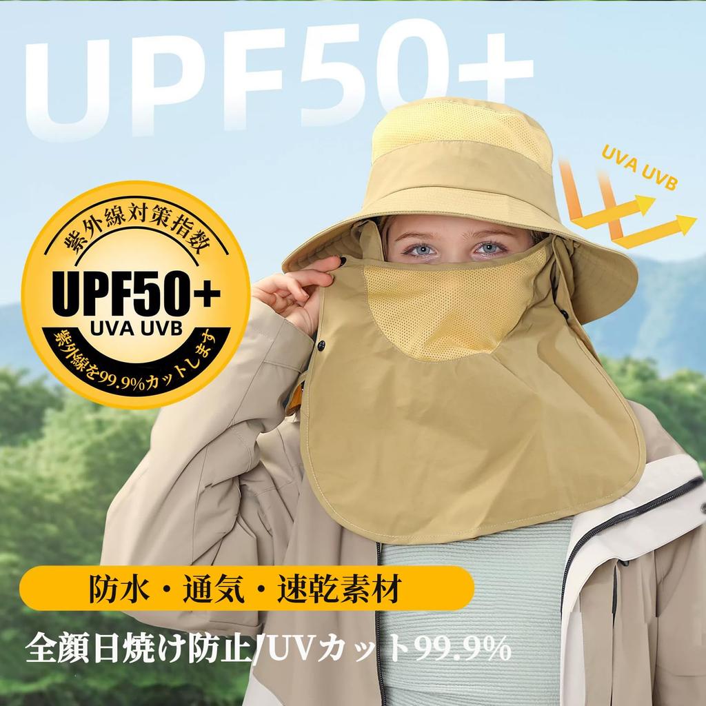 Gardening Hat for Women and Farm Sun UV Wide UV Neck Stylish Face Easy to Quick Comes with Neck Adjustable Hay Foldable Dark [CSILOVEE] Kids, Hat,