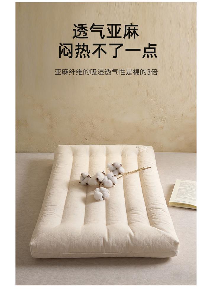 Cotton and Linen Neck Protection Helps Sleep, Short and Thin Cotton Fiber Composite Pillow Core Pillow