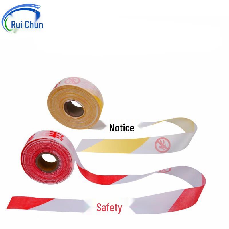 RuiChun Caution Tape