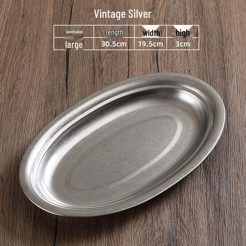 RuHan Food Grade Stainless Steel 30cm Retro Oval Plate Set