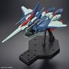 MG 1100 Re-Gazi (Char's Counterattack Ver.)
