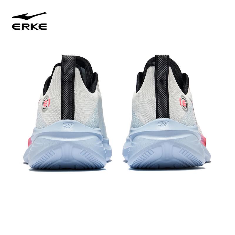 Erke Jingzhe 3 Men's Commuter Running Shoes
