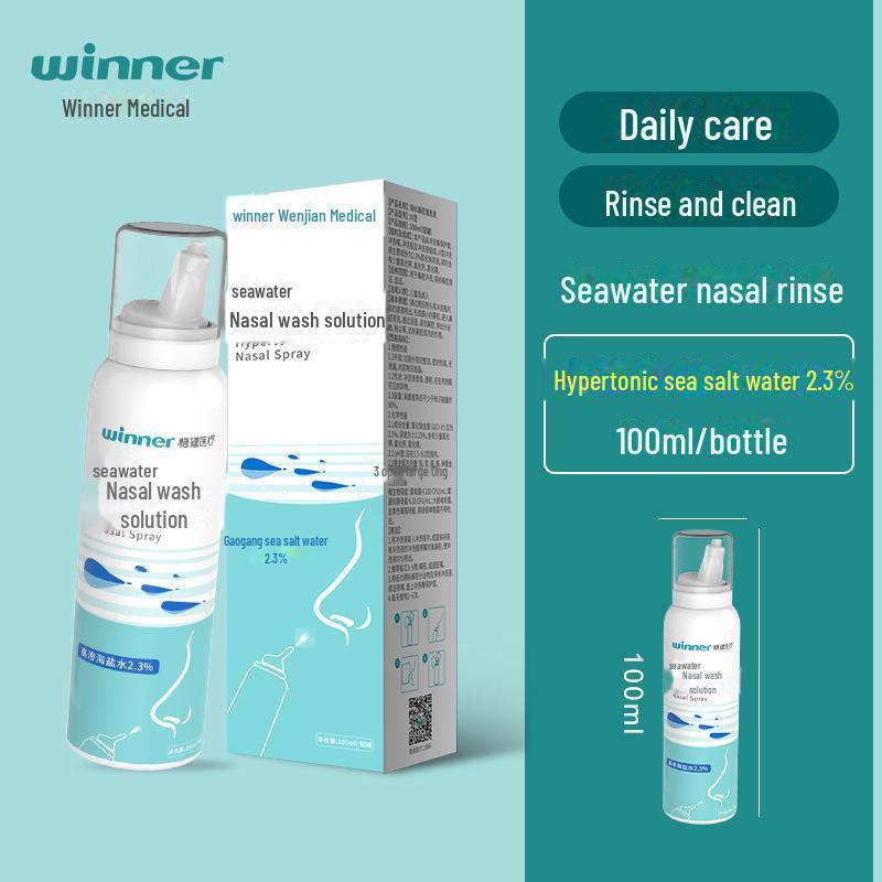 

Winner Steady Гипертонический назальный спрей для ухода: Детский солевой раствор для промывания носа от заложенности