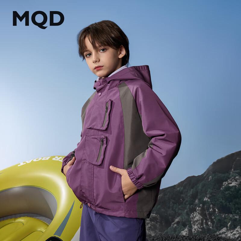 MQD Boys' 3-in-1 Color-block Hooded Windbreaker
