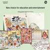 DIY Traditional Culture Landscape Creation Educational Toy Souvenir: Story Creation Sticker