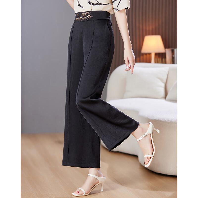 Pasite Mid-Aged Women's Summer Straight Casual Pants