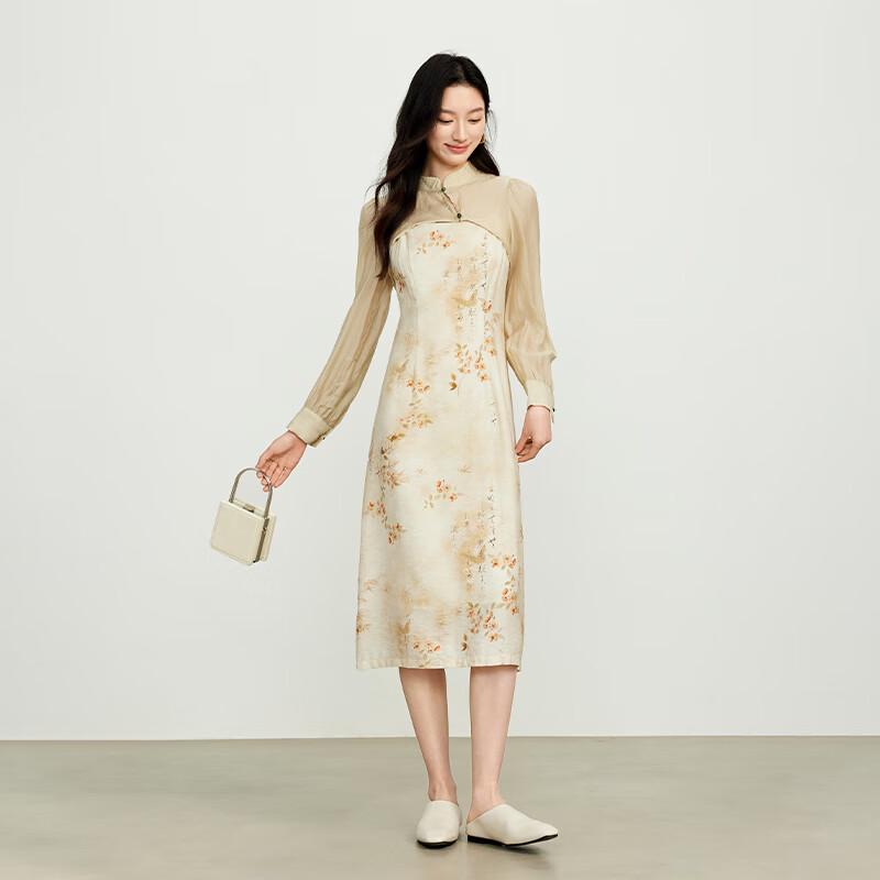 JOY SPEAKER New Chinese Style Floral Two-Piece Dress Set