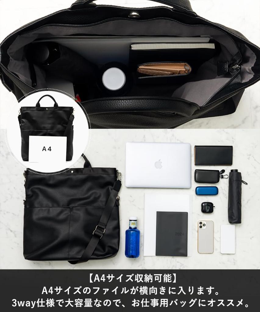 VITAFELICE Herren Quadratische 3-Wege-Tasche (inb-10188p) (Schwarz)